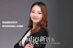 (使用手册)合肥公司咨询注册代理机构_哔哩哔哩-2